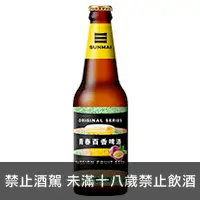 在飛比找品酒網優惠-台灣 金色三麥 SUNMAI 青春百香啤酒