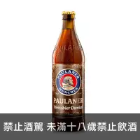 在飛比找Beer Bee 啤酒瘋優惠-保拉納-小麥黑啤酒(Paulaner Weissbier D