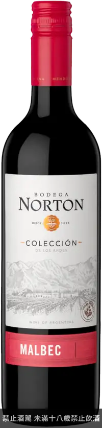 在飛比找橡木桶優惠-阿根廷諾頓醇釀馬爾貝紅葡萄酒 2021 0.75L