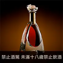 法國 馬爹利 金王干邑白蘭地 700 ml L’Or de Jean Martell