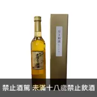 在飛比找買酒專家優惠-萬上 金箔梅酒 (出清) - 買酒專家