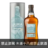 在飛比找買酒網優惠-吉拉 桶藝系列 吉拉冬日 || Jura Winter Ed