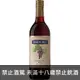 美國 嘉露酒莊 超級玫瑰紅葡萄酒 750ml Gallo Premium Choice Rose