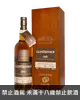 格蘭多納1993-26年PX雪莉桶單桶原酒單一麥芽威士忌 #No.6603 Glendronach 26 YO 1993 Pedro Ximénez Cask Bottling Single Malt