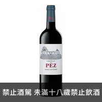 在飛比找買酒網優惠-法國 佩滋堡紅酒 2019 || Chateau De Pe