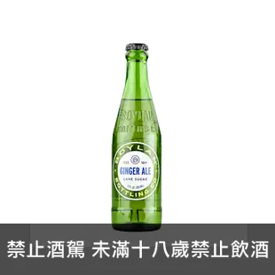 Boylan 蔗糖汽水 薑汁汽水 Boylan Ginger Ale BOYLAN