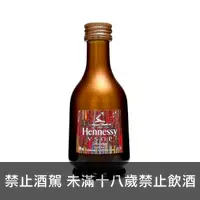 在飛比找酒酒酒全台最大詢價網優惠-軒尼詩鉑金版VSOP 迷你酒 50ml