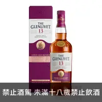 在飛比找酒么么優惠-格蘭利威13年雪莉桶限量原酒 THE GLENLIVET 1