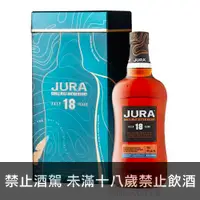 在飛比找酒么么優惠-吉拉18年(精裝版) JURA 18 YEAR OLD IS