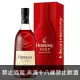 軒尼詩VSOP干邑白蘭地 700ml