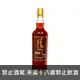 噶瑪蘭波特單桶原酒威士忌700ml Kavalan Solist Port Single Cask Strength Single Malt Whisky