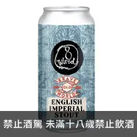 在飛比找Beer Bee 啤酒瘋優惠-8號線-美麗舊世界:英式帝國司陶特(罐裝)8 Wired B