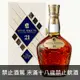 皇家禮炮21年王者之鑽 - 獵酒人