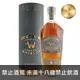 美國 威蓋堡黑啤酒桶單一麥芽威士忌 700ml Westward American Single Malt Stout Cask