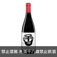 在飛比找買酒專家優惠-摩人啾啾單一園紅酒 Javi Revert Delmoro 