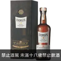 在飛比找百酒舖優惠-帝王18年調和蘇格蘭威士忌 1000ml