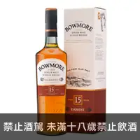 在飛比找品酒網優惠-蘇格蘭 波摩15年 單一純麥威士忌 750ml Bowmor