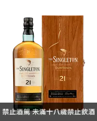 在飛比找加佳酒優惠-蘇格登21年歐版(木盒)單一麥芽蘇格蘭威士忌 Singlet