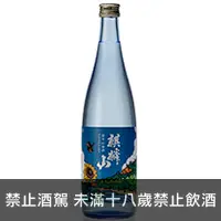 在飛比找品酒網優惠-日本 麒麟山 夏酒 2018限定 吟釀 720ml Kiri