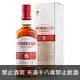 蘇格蘭 百樂門 15 年 單一麥芽威士忌 700ml (新包裝) Benromach Aged 15 Years Speyside Single Malt Scotch Whisky