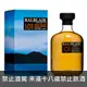 蘇格蘭 巴布萊爾2001年 單一純麥威士忌 700ml (停產) Balblair Vintage 2001 Highland Single Malt Scotch Whisky