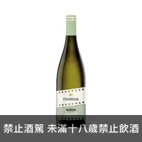 在飛比找上層發酵優惠-電影輕鬆小品 Cinema Rueda Verdejo 20