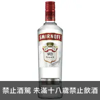 在飛比找酒條通優惠-思美洛伏特加700ml