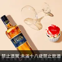 在飛比找巷弄洋酒優惠-仕高利達12年 1公升