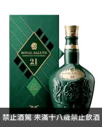 在飛比找加佳酒優惠-皇家禮炮21年調和式麥芽威士忌（綠盒） Royal Salu