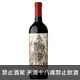 帝那沙巴達酒莊．阿根廷馬爾貝克紅酒 2007｜阿根廷 Bodegas Catena Zapata Argentino Vineyard Malbec