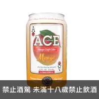 在飛比找Beer Bee 啤酒瘋優惠-ACE王牌芒果蘋果酒(罐裝)ACE Mango Cider(