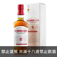 在飛比找品酒網優惠-蘇格蘭 百樂門 10年 單一麥芽威士忌 700ml (新包裝