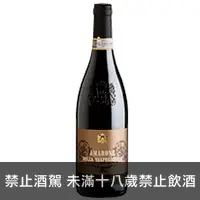 在飛比找品酒網優惠-義大利 貴族阿瑪羅尼紅葡萄酒 750ml Aristocra