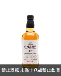 在飛比找加佳酒優惠-山崎12年 渡邊美樹 日本威士忌660ml Yamazaki