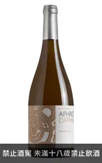 在飛比找iCheers 愛酒窩優惠-愛芙蘿酒莊，「達芙妮」白酒 Aphros Wine, "Da