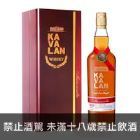 在飛比找酒么么優惠-噶瑪蘭經典獨奏 KAVALAN SOLIST MANZANI