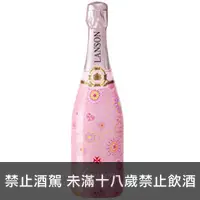 在飛比找品酒網優惠-法國 蘭頌 粉紅限量版玫瑰香檳 750 ml Lanson 