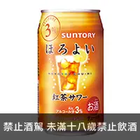 在飛比找品酒網優惠-日本 三得利 ほろよい微醉 紅茶沙瓦風味 350 ml