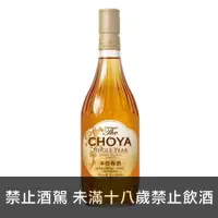 在飛比找酒立購優惠-CHOYA本格一年熟成梅酒 720ml