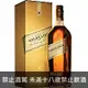 蘇格蘭 約翰走路金牌18年 調和威士忌 700ml Johnnie Walker Gold Label 18 Years Old Blend Scotch Whisky