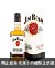 金賓白牌波本威士忌 Jim beam bourbon Whiskey