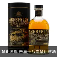 在飛比找酒立購優惠-艾柏迪12年 單一麥芽威士忌 700ml