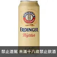 在飛比找品酒網優惠-德國 艾丁格小麥白啤酒(鋁罐) 500ml Erdinger