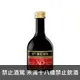 聖雷米XO迷你酒(正標紅色) 50ml