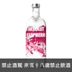 絕對伏特加 覆盆莓 || Absolut Raspberri Vodka