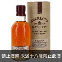 在飛比找酒酒酒全台最大詢價網優惠-(限量品) 亞伯樂原酒#70 700ml