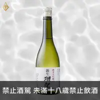 在飛比找富奕酒藏優惠-新生獺祭 45 純米大吟釀 720ml