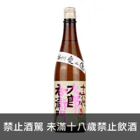 在飛比找良新國際洋酒優惠-十六代九郎右衛門愛山薄濁 吟釀