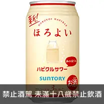 日本 三得利 ほろよい微醉 乳酸沙瓦 350ml Horoyoi Hapikle