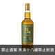 台灣 噶瑪蘭 經典獨奏波本桶威士忌原酒 單一麥芽威士忌 700ml Kavalan Solist ex-Bourbon Single Cask Strength Single Malt Whisky